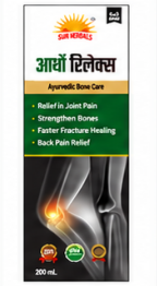 Ortho Relax Syrup